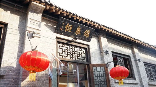 安阳老字号创新发展行动启动 2025年目标突破30个